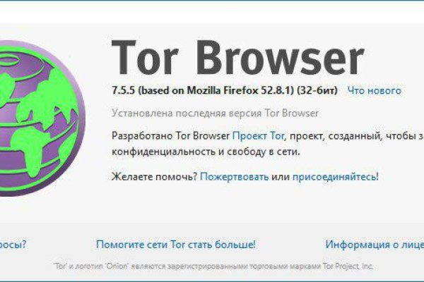 Kraken дарк магазин