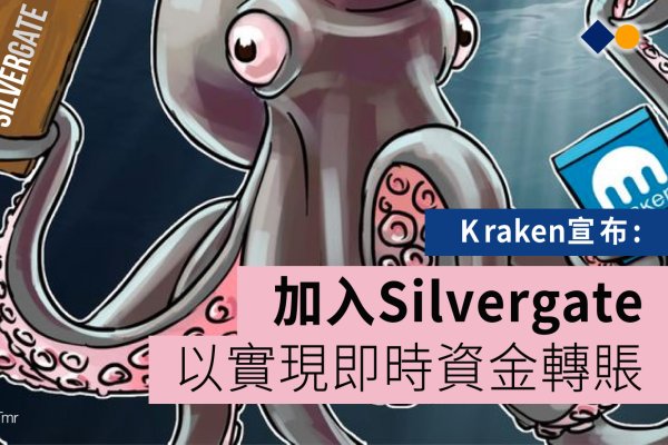 Зеркало kraken тор ссылка рабочее