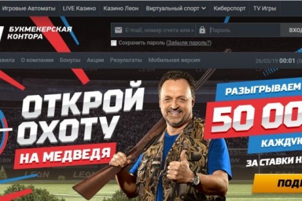 Кракен маркет kr2web in