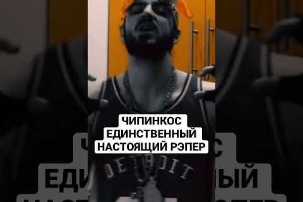 Кракен наркоз магазин