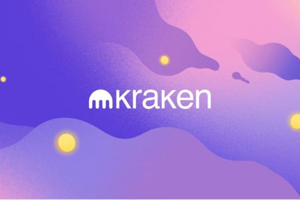 Как вывести деньги с kraken