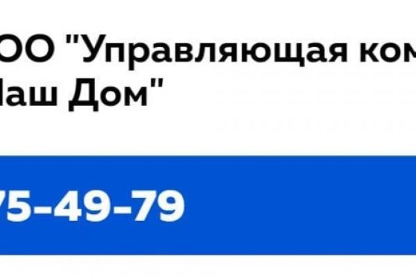 Как восстановить страницу на кракене