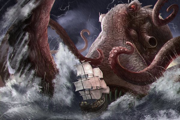 Ссылка для входа на сайт kraken