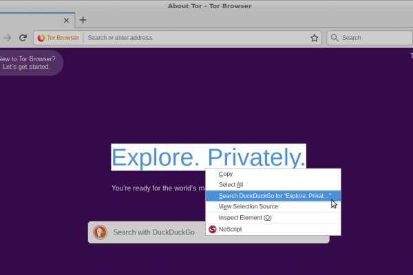 Ссылка на кракен в тор браузере