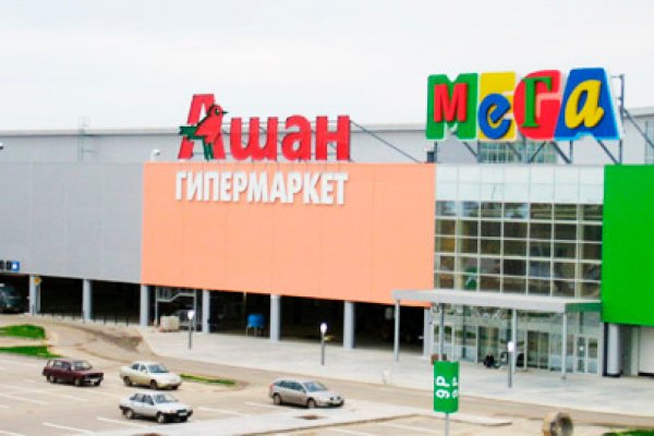 Кракен kr2web in маркетплейс ссылка